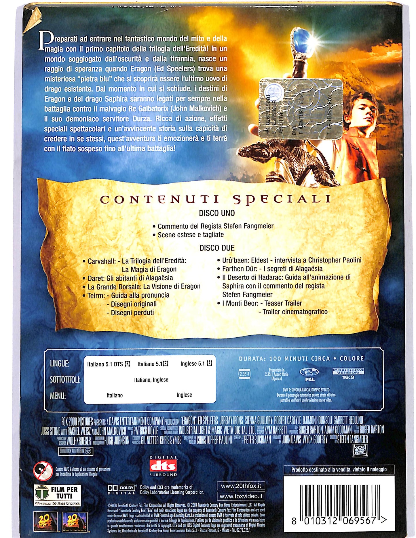 EBOND Eragon slipcase  Edizione Speciale 2 dischi  DVD D684059