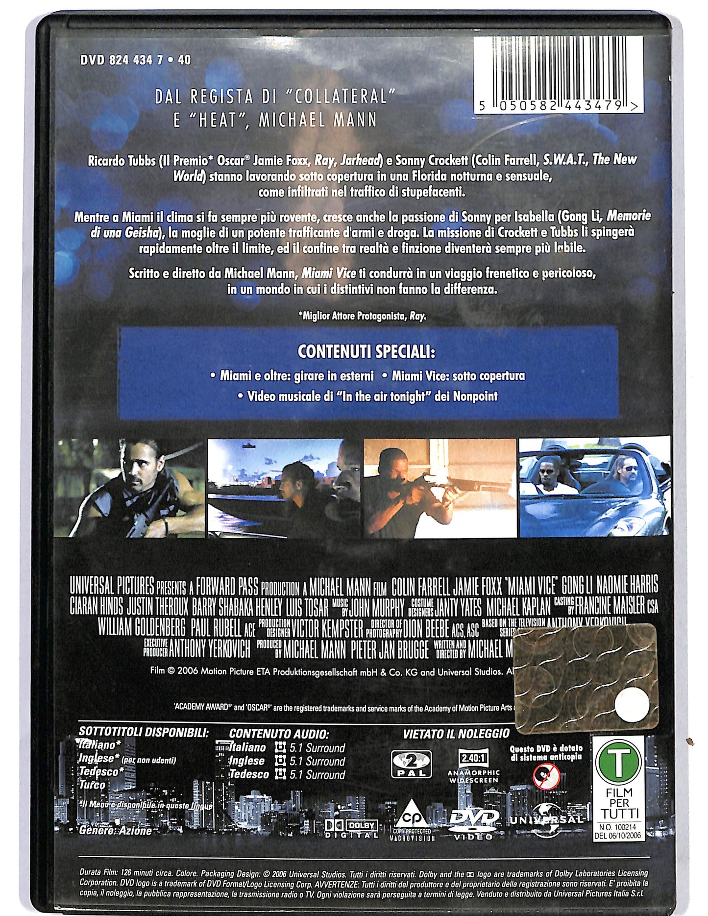 EBOND Miami Vice  DVD D684238