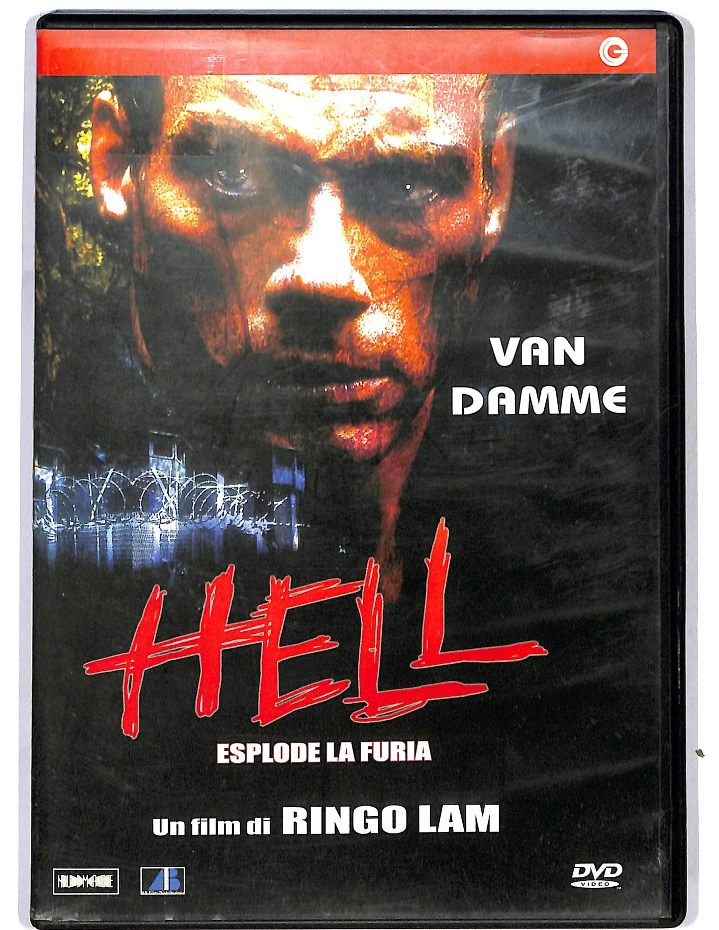 EBOND Hell - Esplode La Furia  DVD D684261