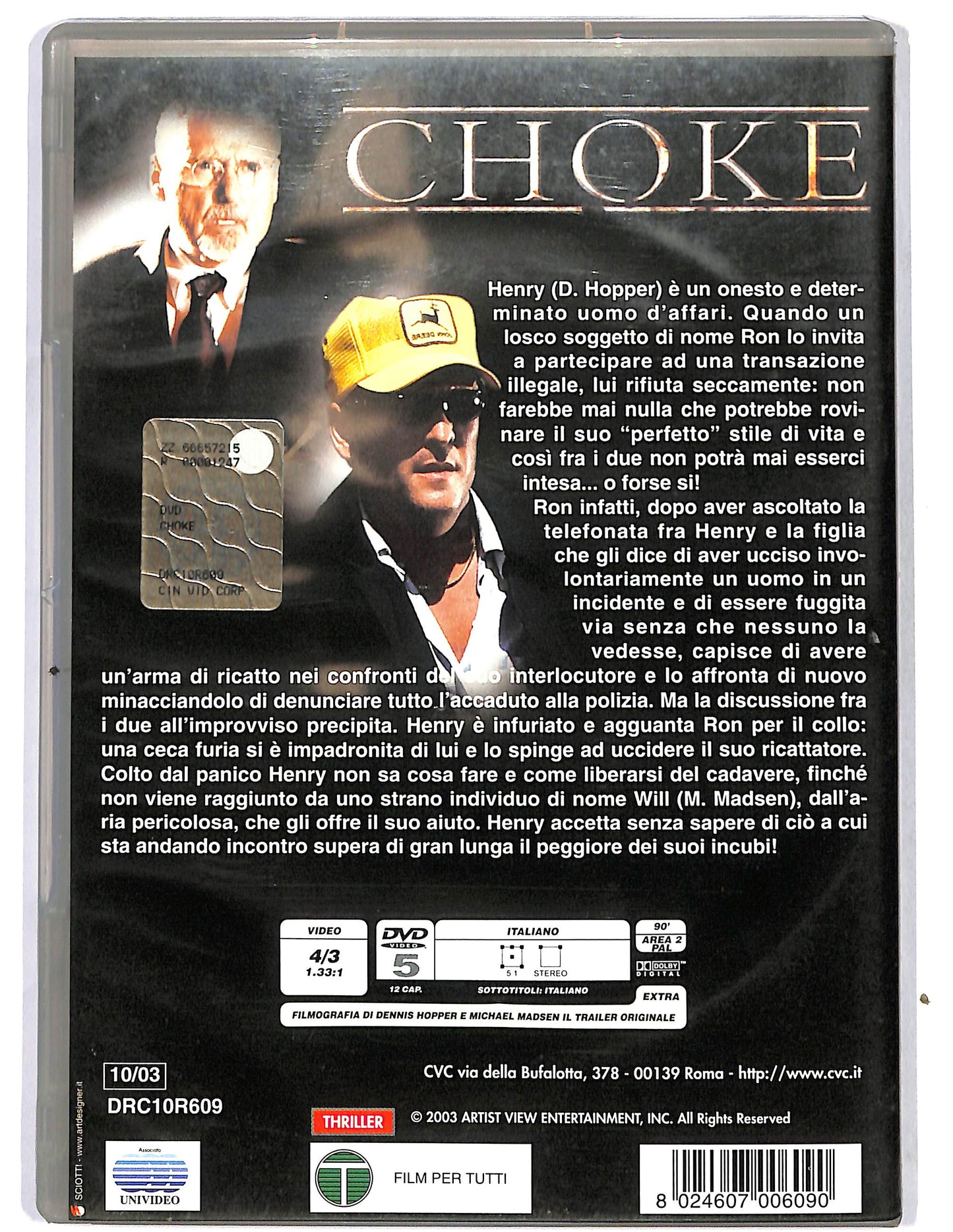 EBOND CHOKE  NOLEGGIO DVD D684302