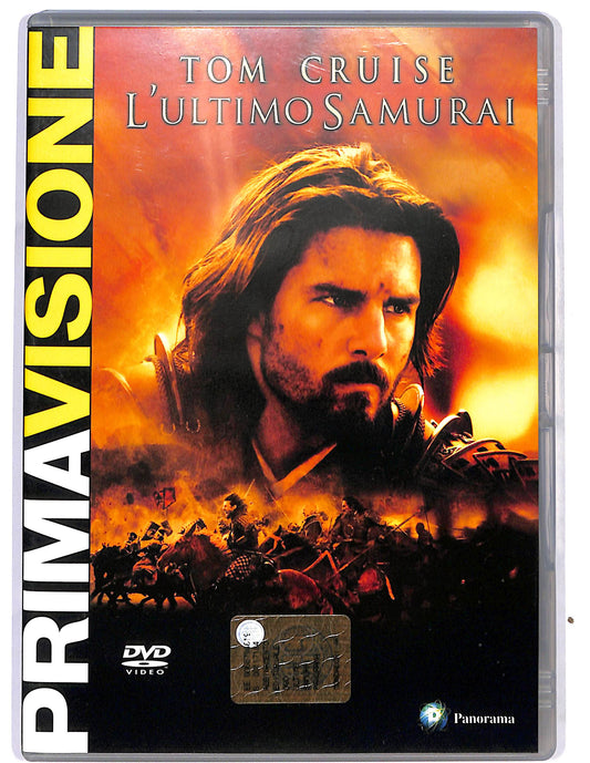 EBOND L'ultimo samurai EDITORIALE DVD D684506