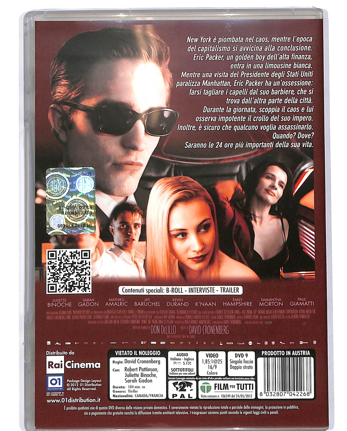 EBOND Cosmopolis DVD D685001