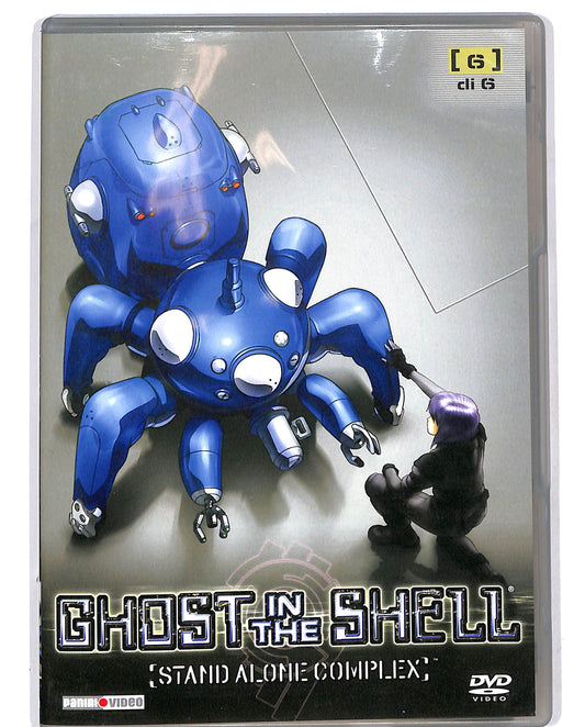 EBOND Ghost in the Shell: Stand Alone Complex vol.6  DVD D685117