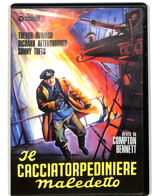 EBOND Il cacciatorpediniere maledetto DVD D685403