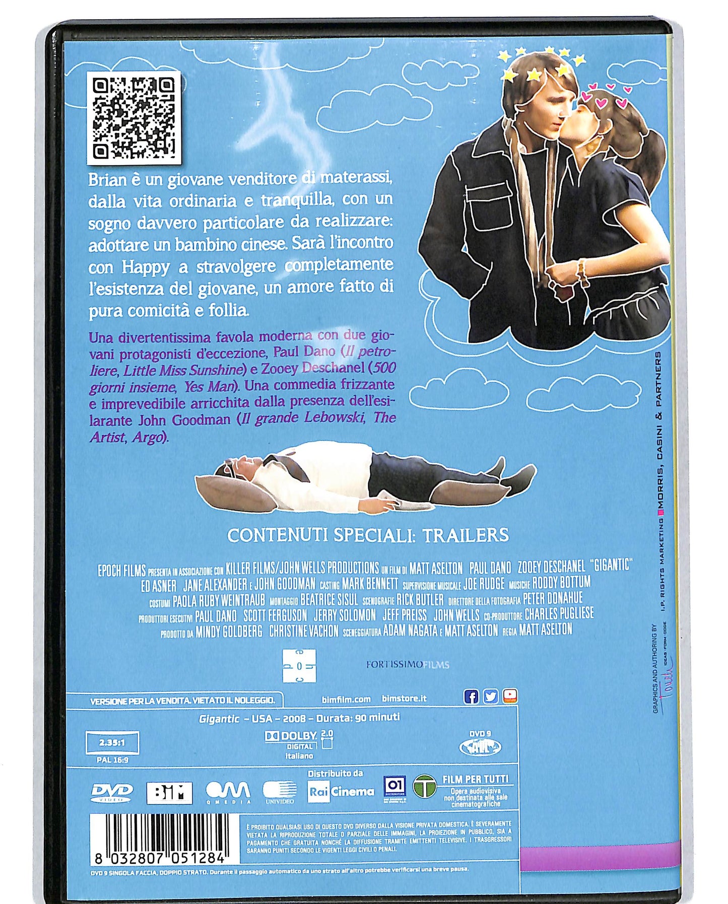 EBOND Gigantic  DVD D685528