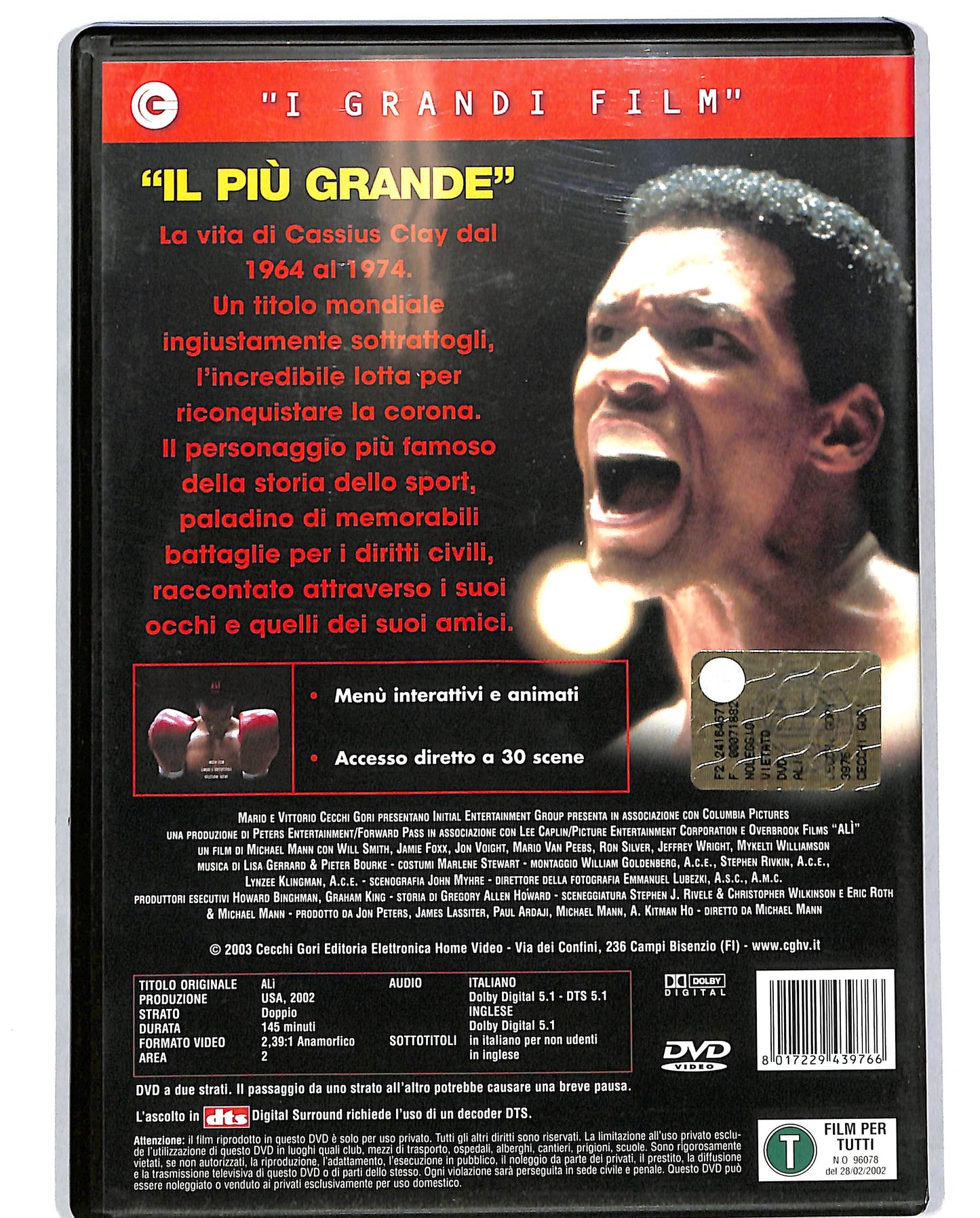 EBOND Ali  DVD D685621