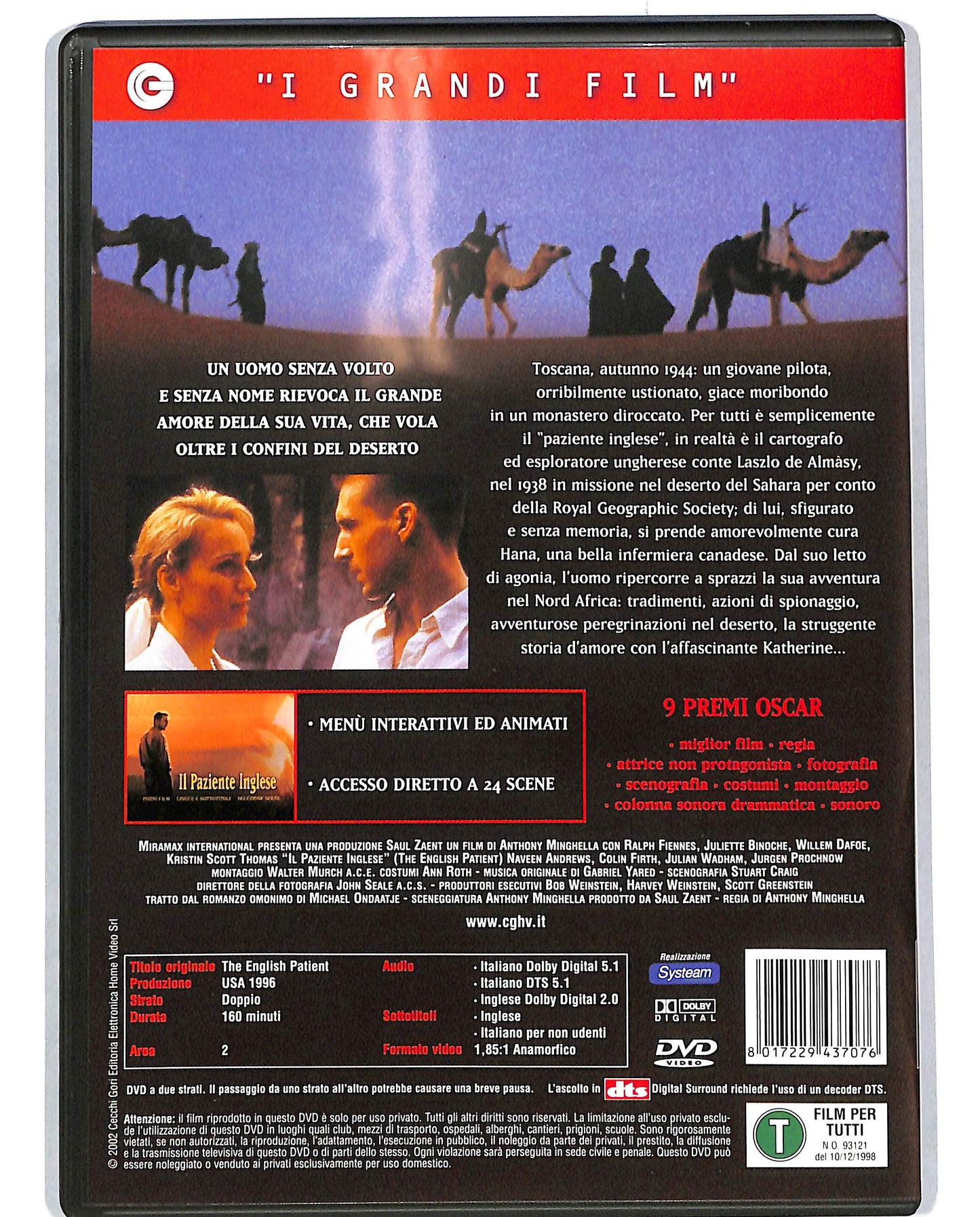 EBOND Il paziente Inglese  DVD D685649