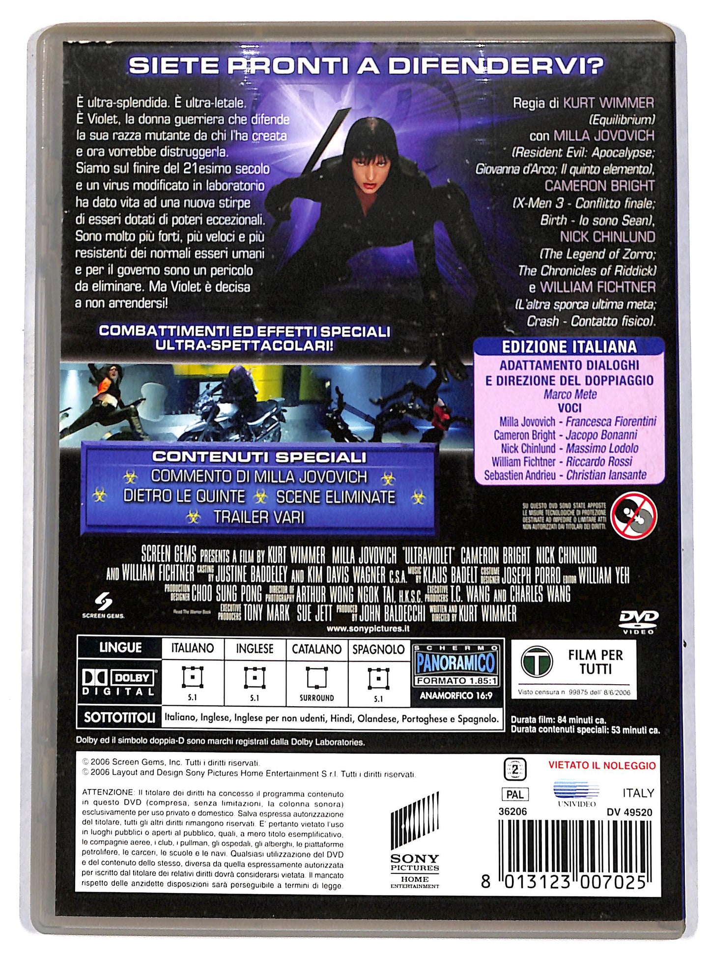 EBOND ultraviolet DVD D685762