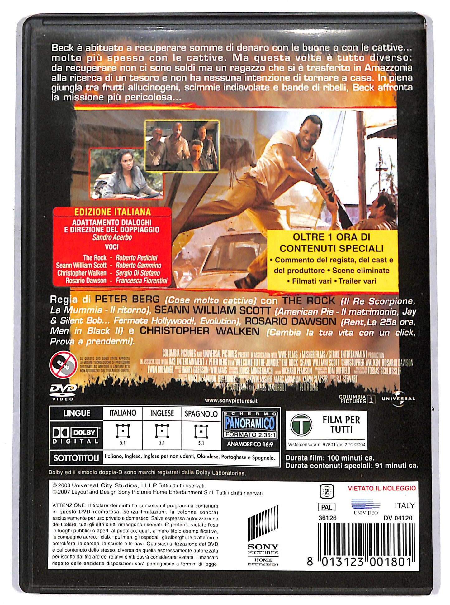 EBOND Il tesoro dell'Amazzonia DVD D685922