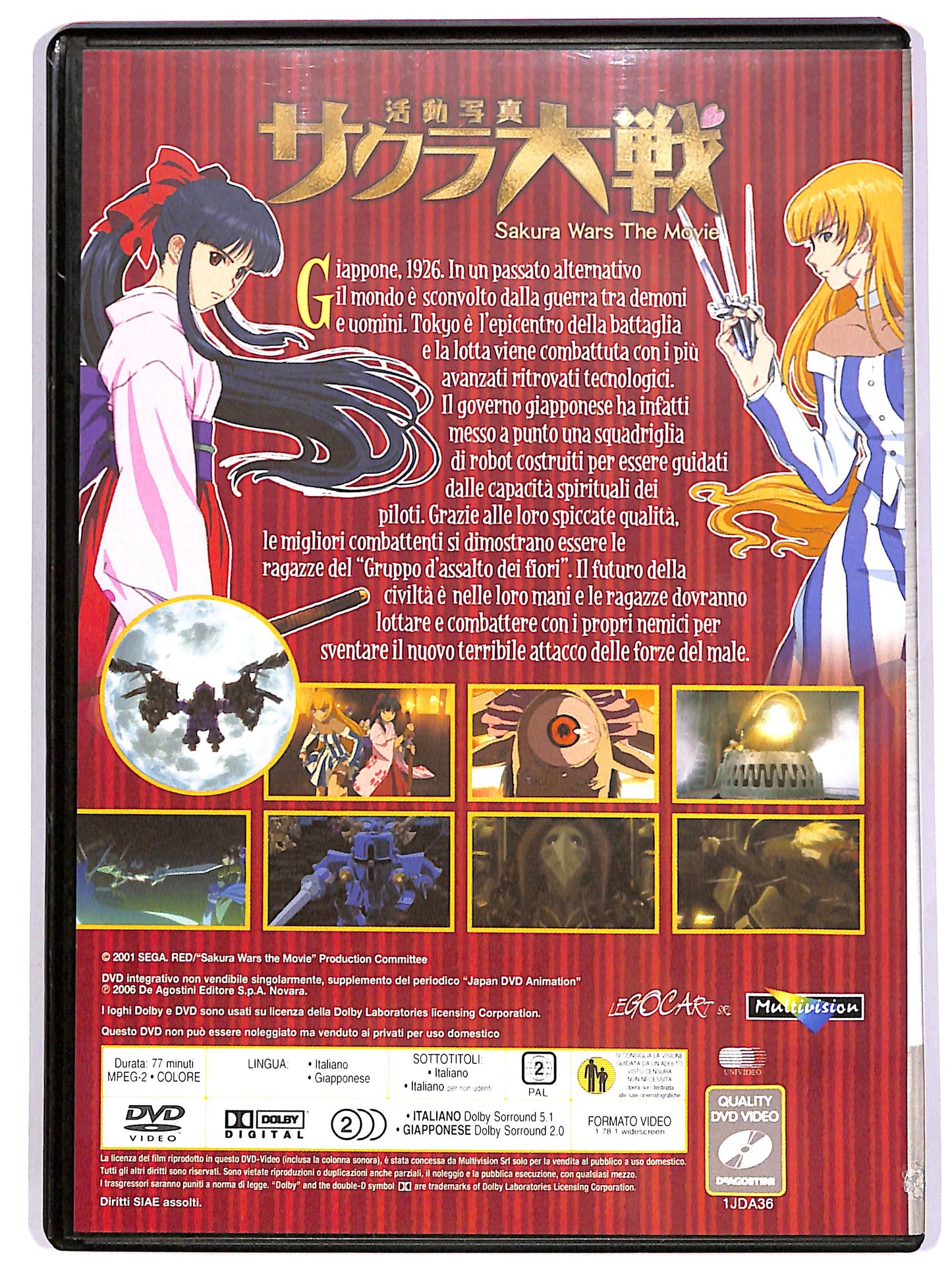EBOND Sakura Wars - The Movie EDITORIALE DVD D686940