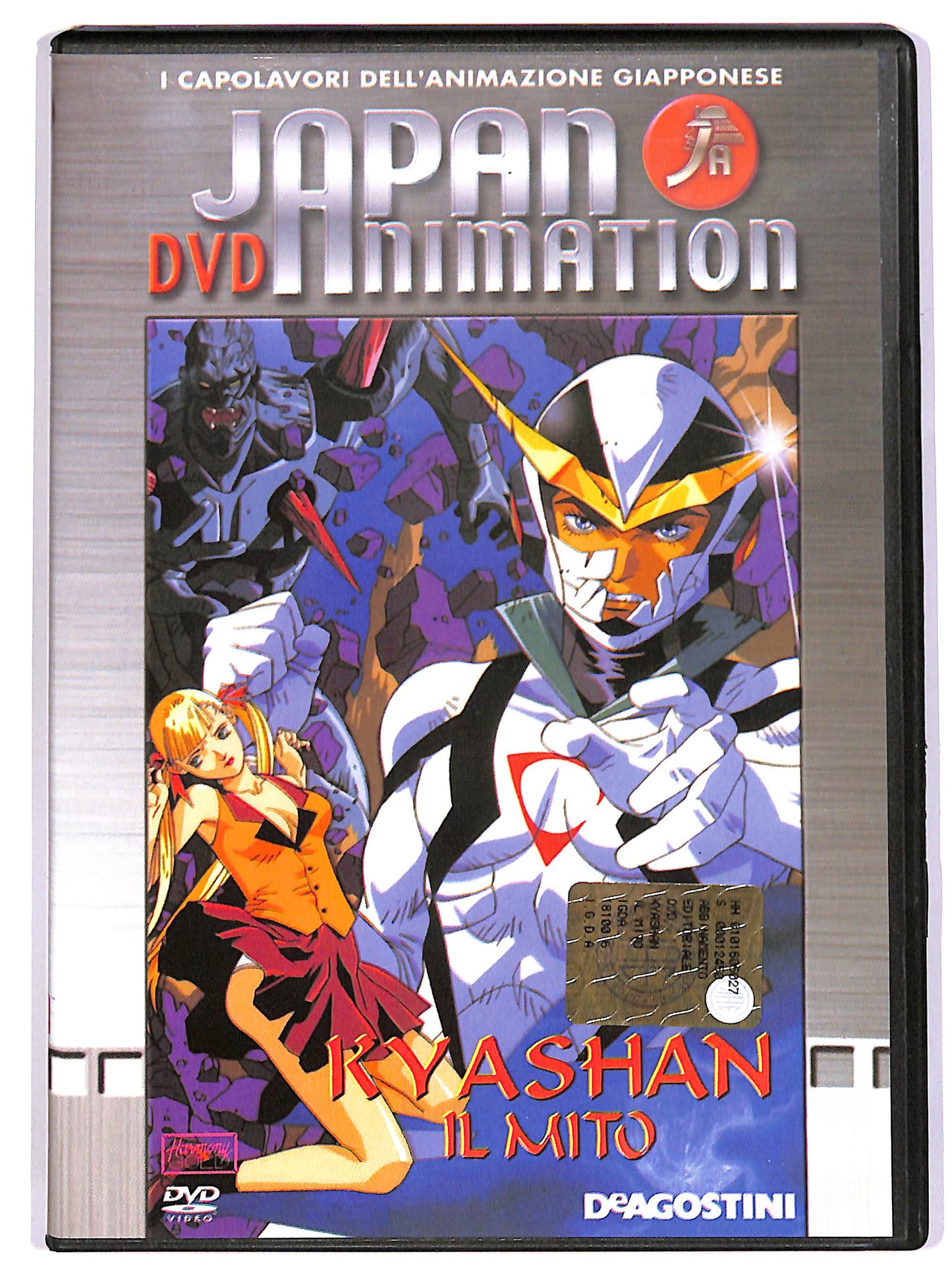 EBOND Kyashan - Il mito EDITORIALE DVD D686948
