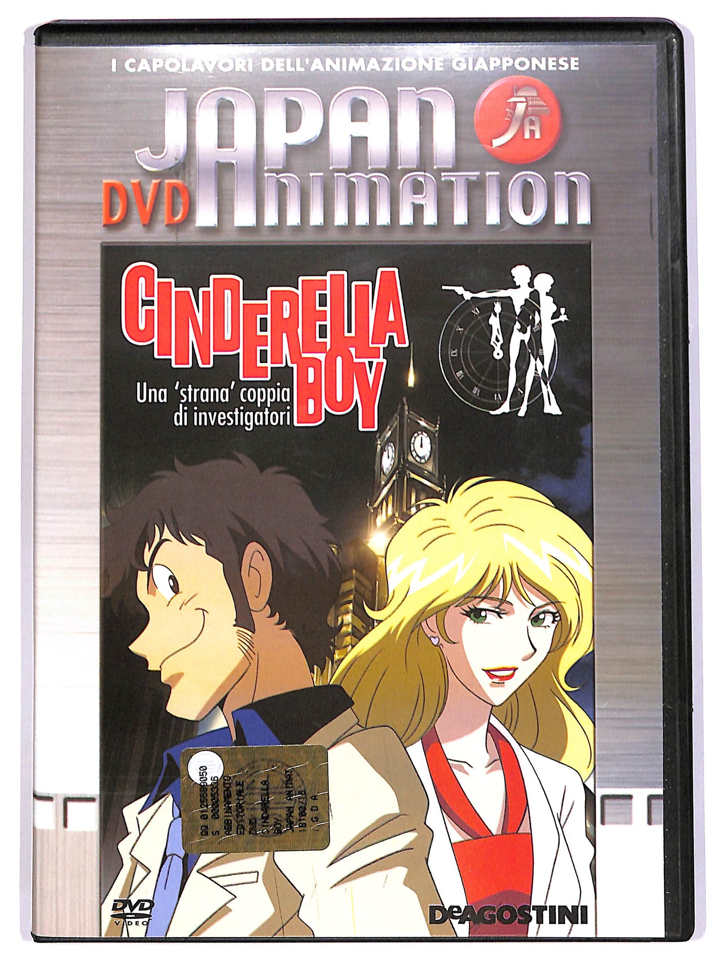 EBOND Cinderella Boy - Una strana coppia di investigatori EDITORIALE DVD D686951
