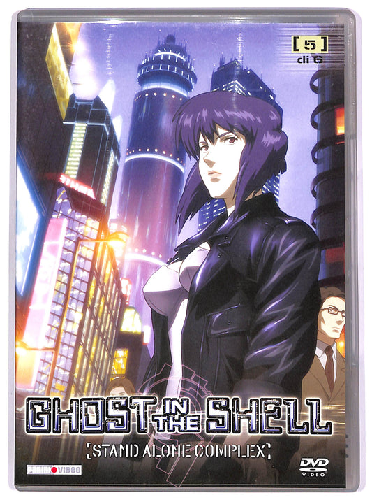 EBOND Ghost in the Shell: Stand Alone Complex (5 di 6) DVD D686956