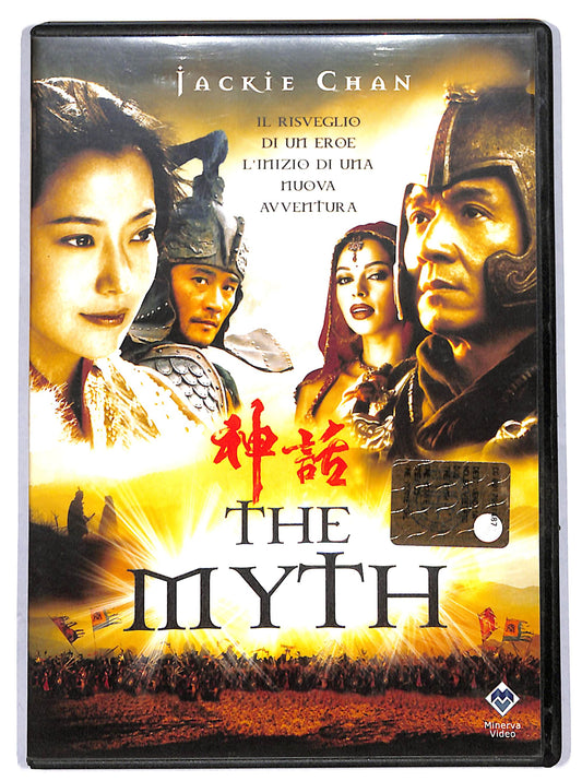 EBOND The Myth - Il risvelio di un eroe  EDITORIALE DVD D687611