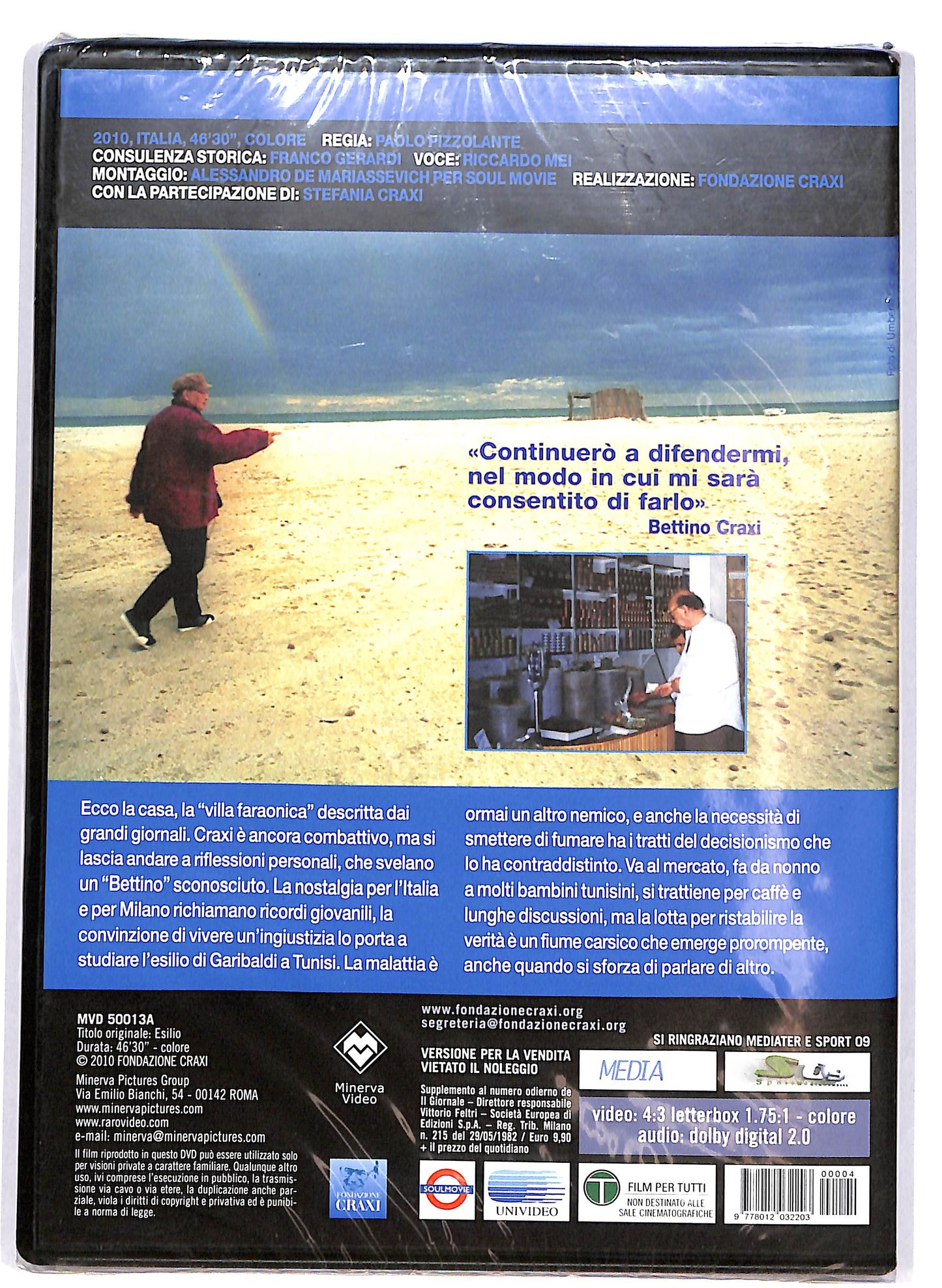 EBOND Esilio - Fondazione Bettino Craxi DVD D687821
