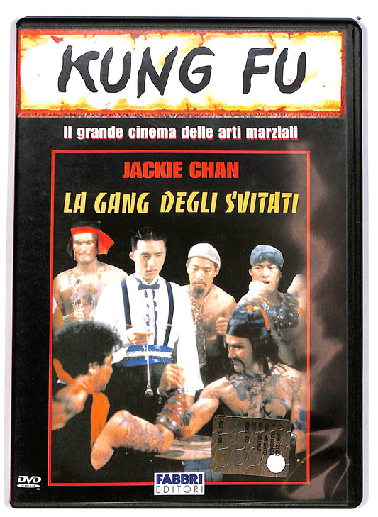 EBOND Kung Fu - La gang degli svitati EDITORIALE DVD D687861