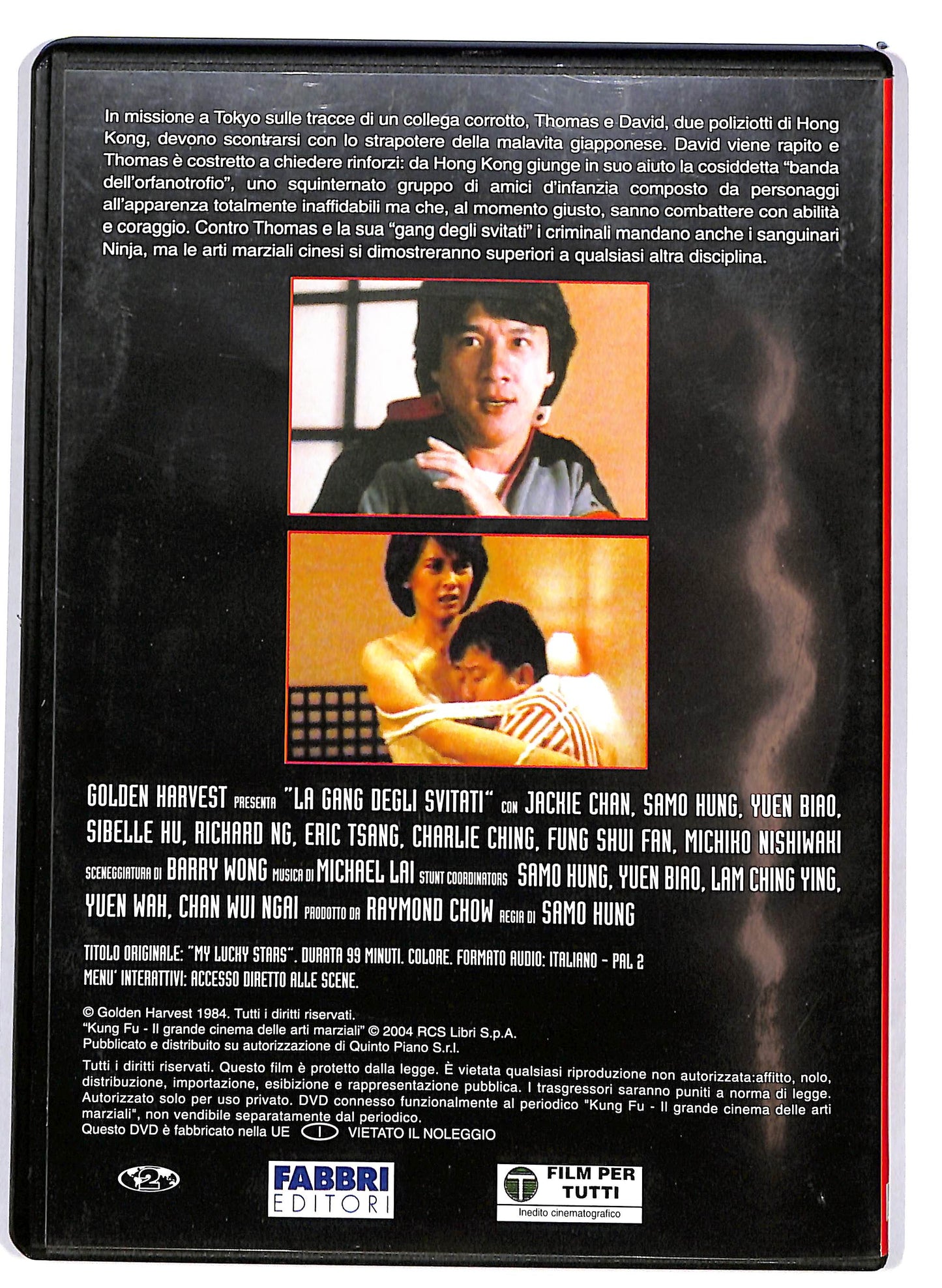 EBOND Kung Fu - La gang degli svitati EDITORIALE DVD D687861