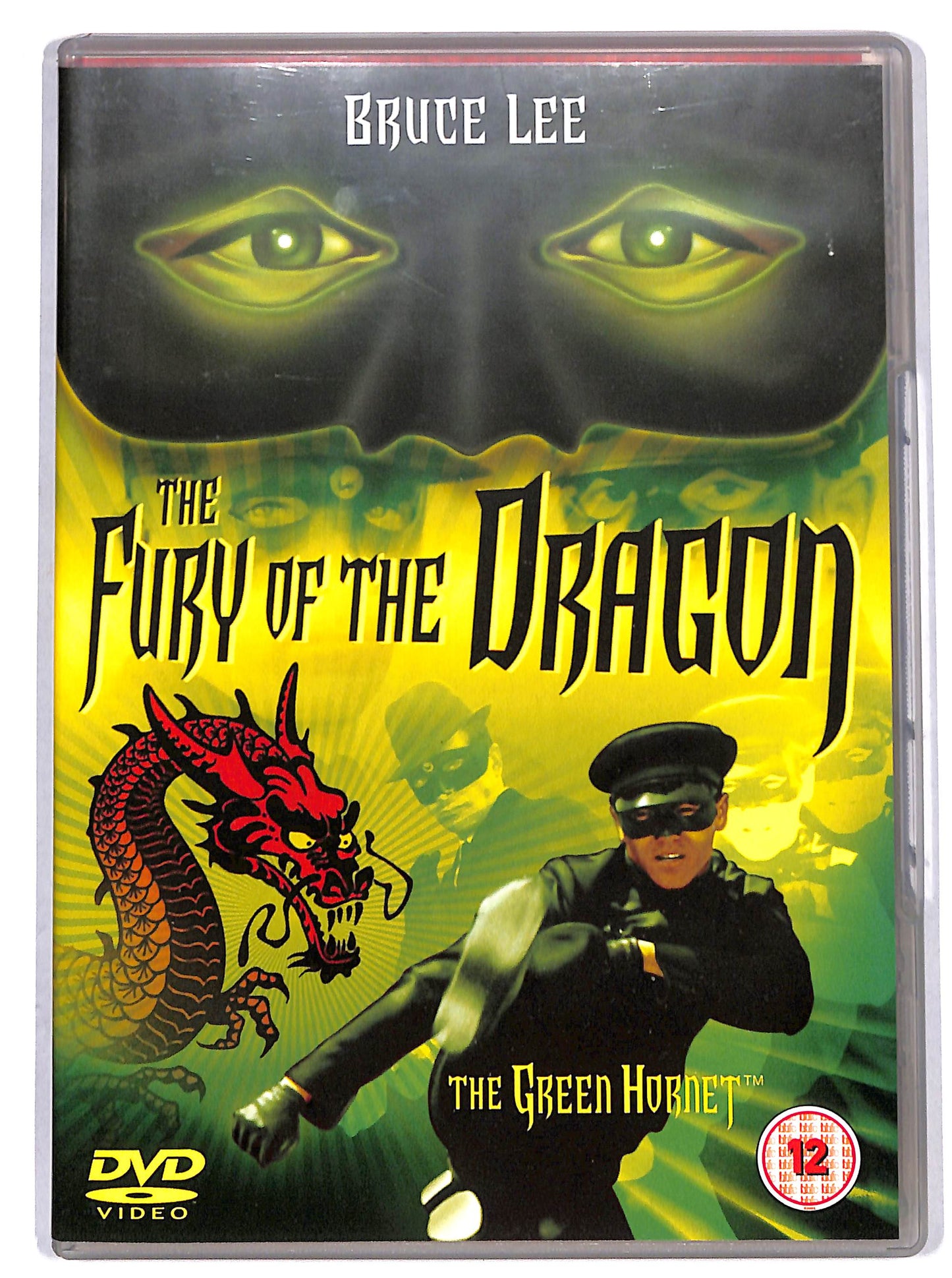 EBOND the fury of the dragon uk edition DVD D687952