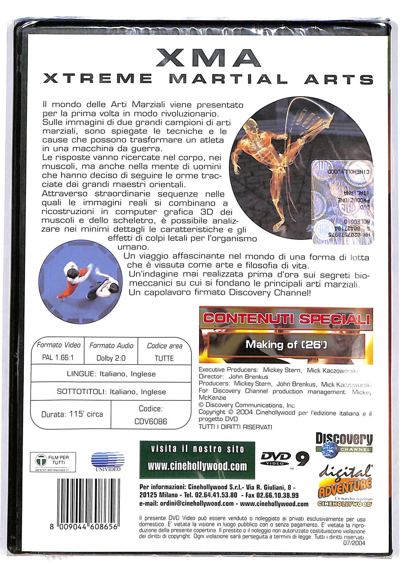 EBOND XMA  Xtreme Martial Arts DVD D688014
