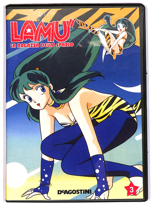 EBOND Lamu, la ragazza dello spazio - Volume 3 EDITORIALE DVD D688406