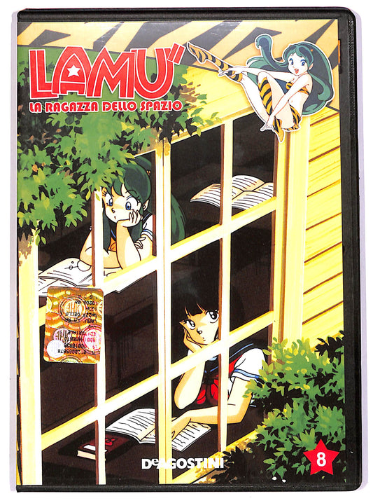 EBOND Lamu, la ragazza dello spazio - Volume 8 EDITORIALE DVD D688411