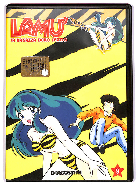 EBOND Lamu, la ragazza dello spazio - Volume 9 EDITORIALE DVD D688412