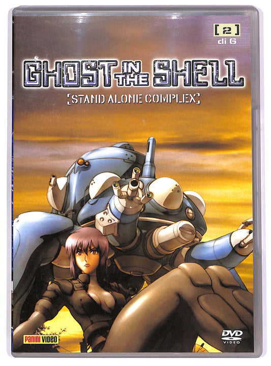 EBOND Ghost in the Shell: Stand Alone Complex (2 di 6) DVD D688436