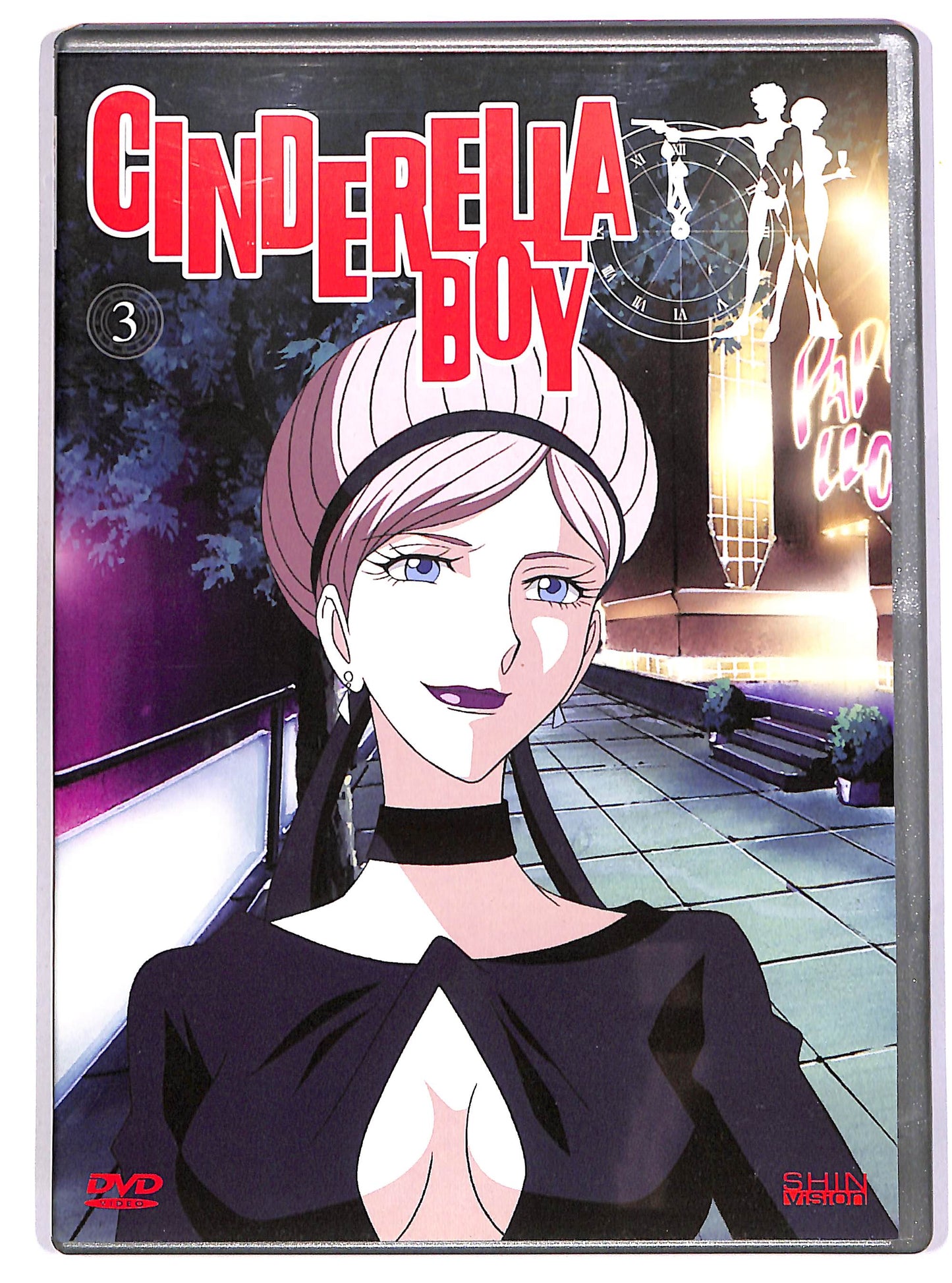 EBOND Cinderella Boy - Volume 3 DVD D688712
