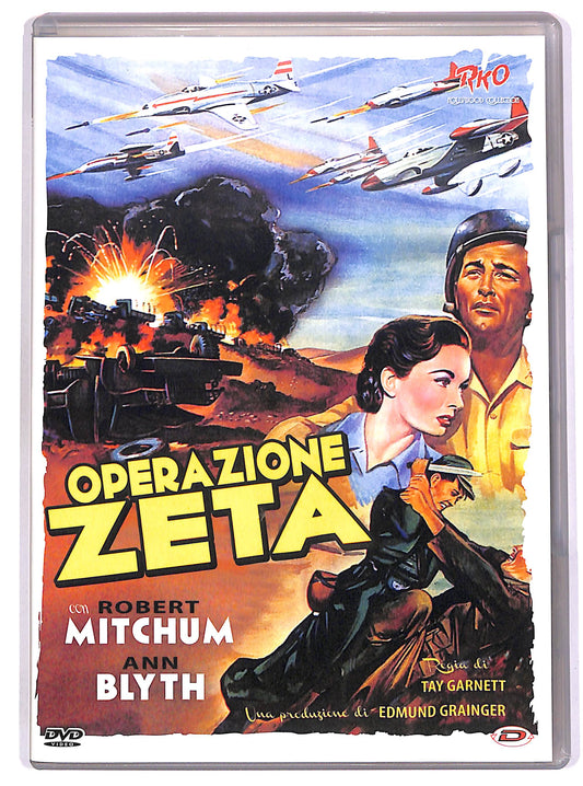 EBOND Operazione Zeta DVD D688758
