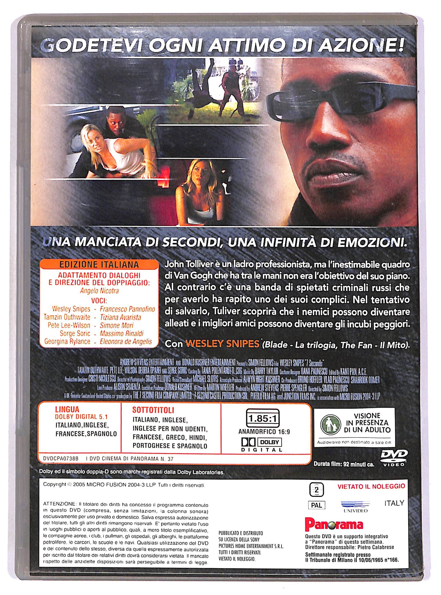 EBOND 7 Seconds EDITORIALE DVD D689308
