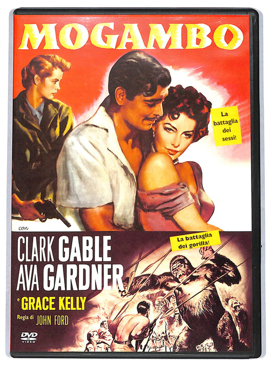 EBOND Mogambo DVD D689846