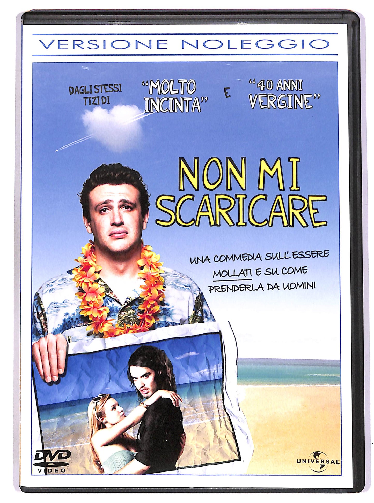 EBOND Non mi scaricare NOLEGGIO DVD D690427