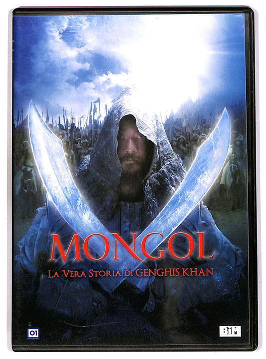 EBOND Mongol NOLEGGIO DVD D690615
