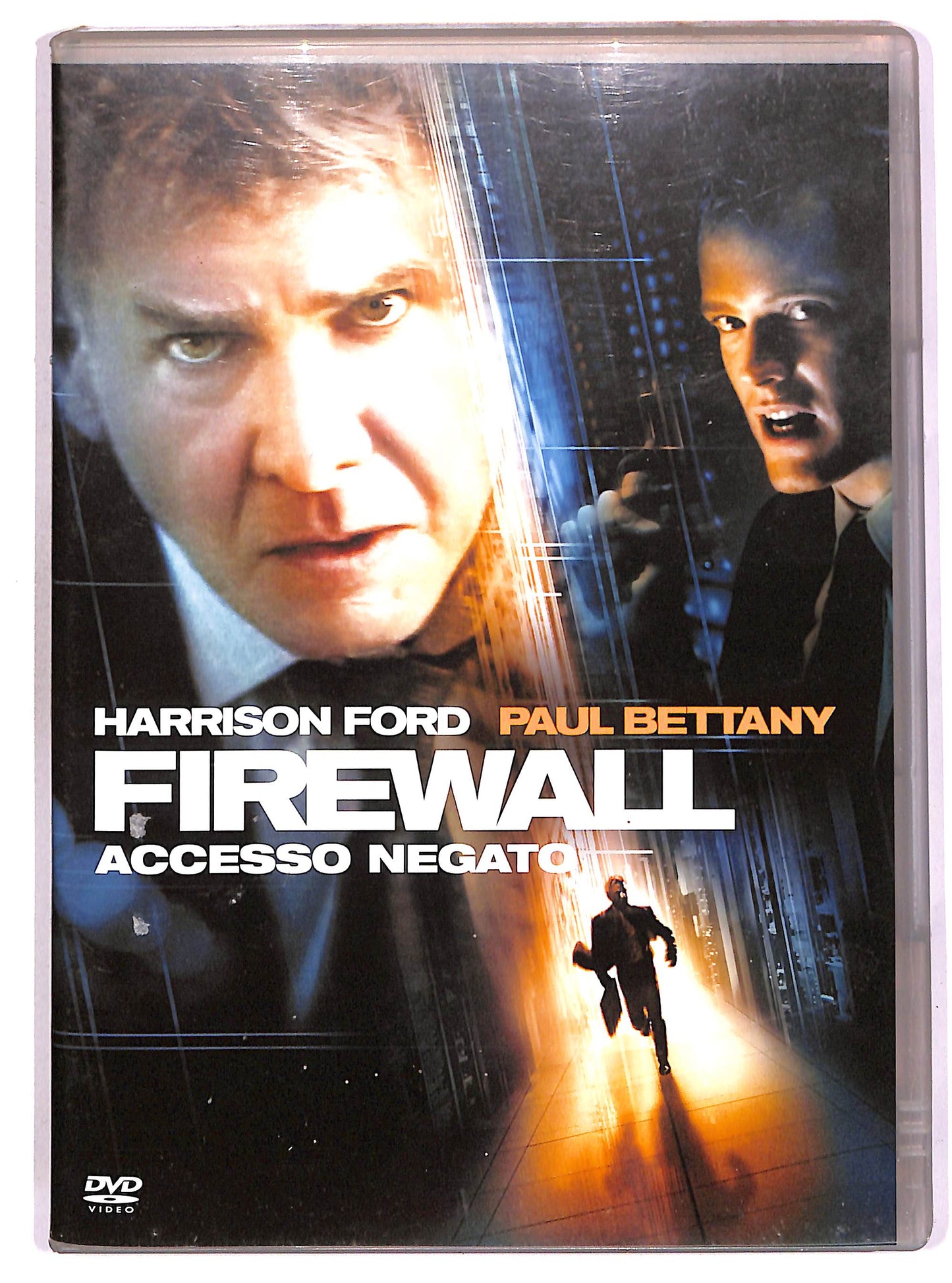 EBOND Firewall - Accesso negato DVD D690626