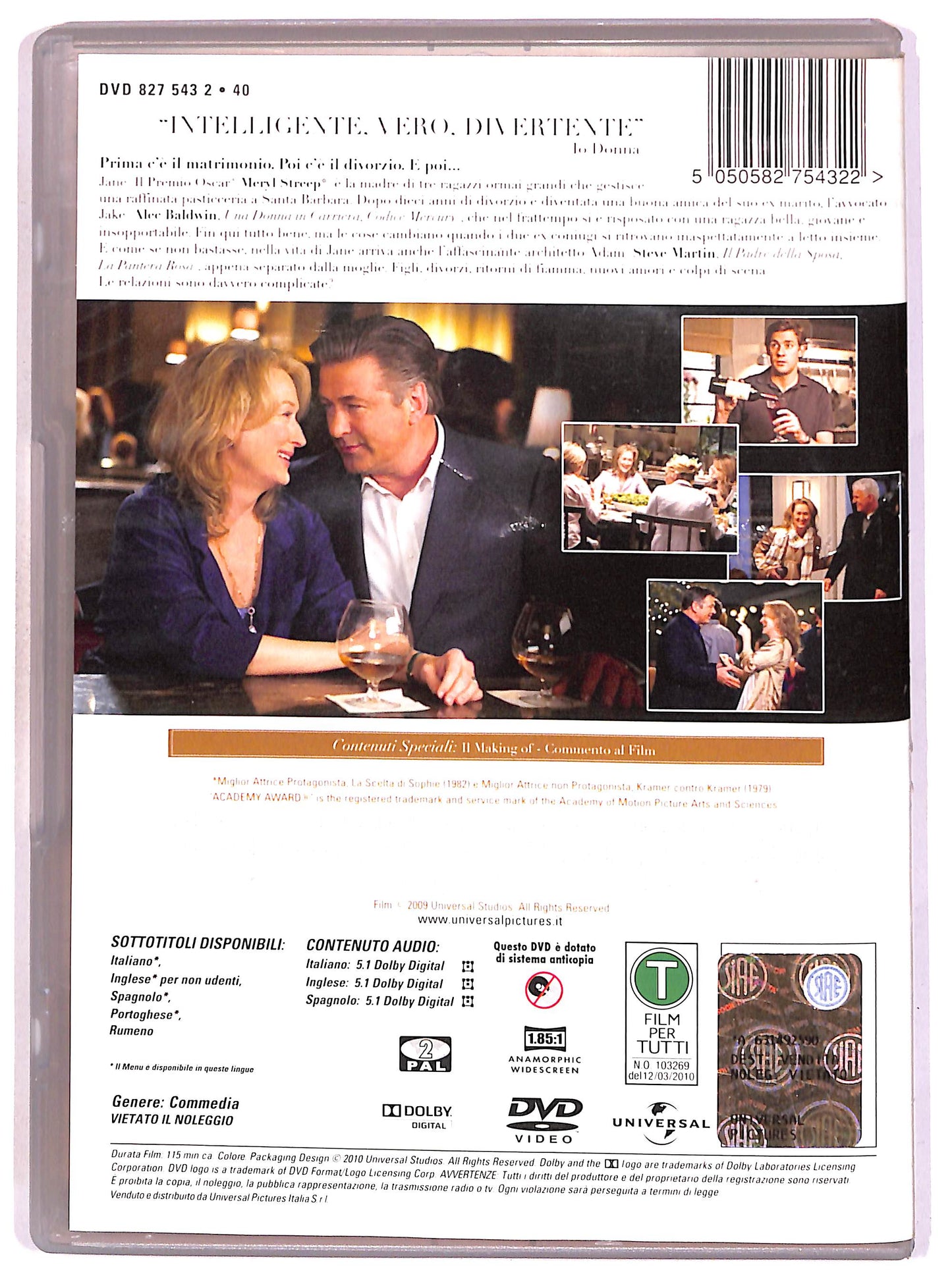 EBOND E complicato DVD D690636