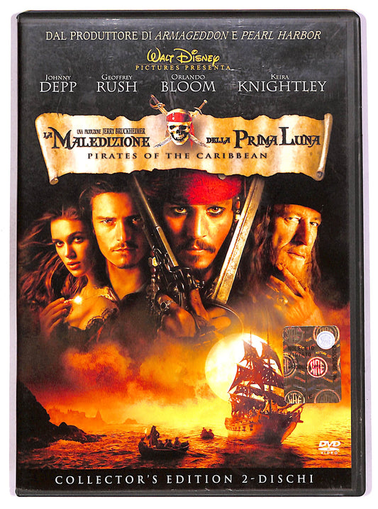 EBOND La maledizione della prima luna (2 dvd) COLLECTOR'S EDITION DVD D690647
