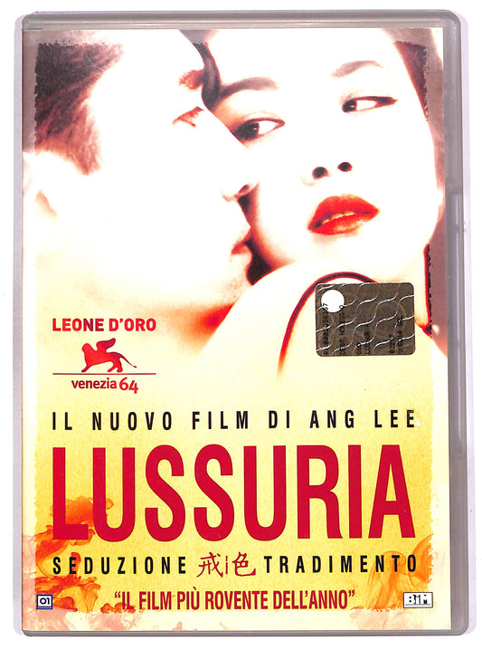 EBOND Lussuria NOLEGGIO DVD D690657