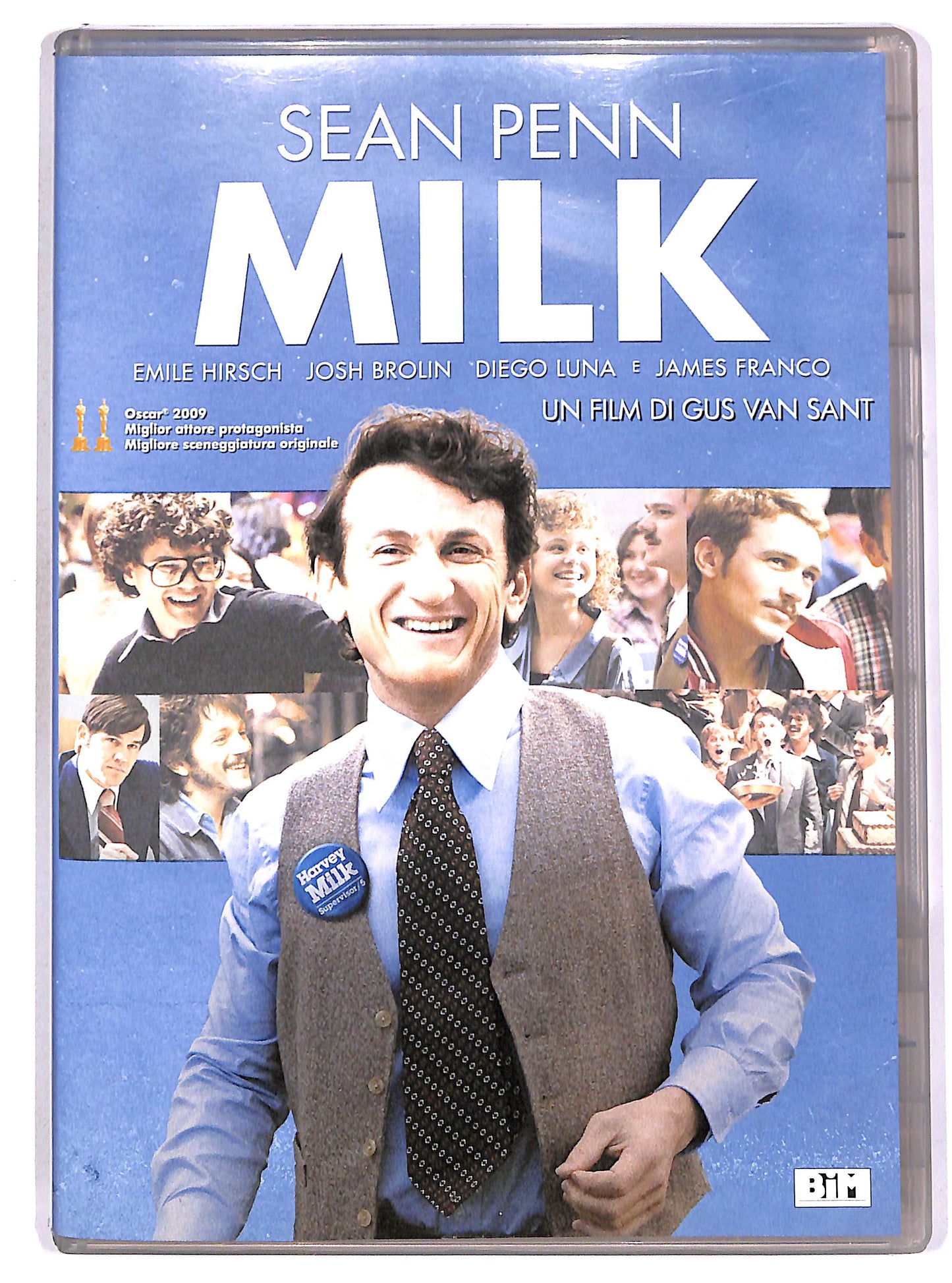 EBOND Milk DVD D690702