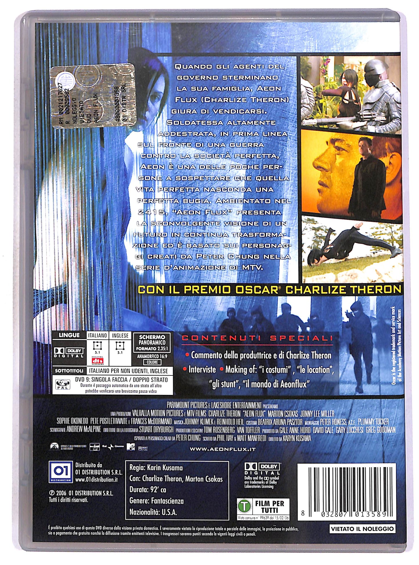 EBOND Aeon Flux DVD D690955