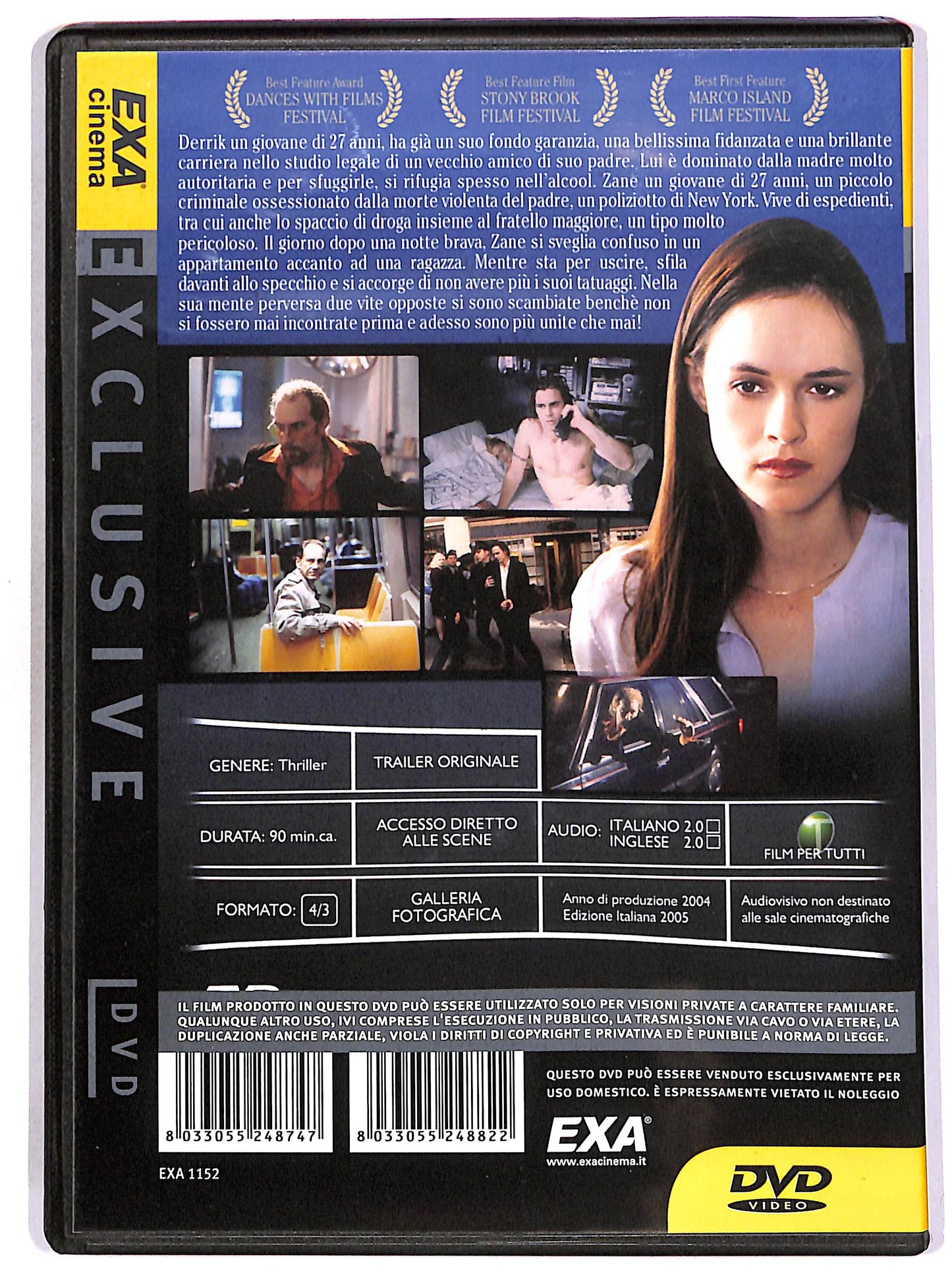 EBOND Undermind DVD D691025