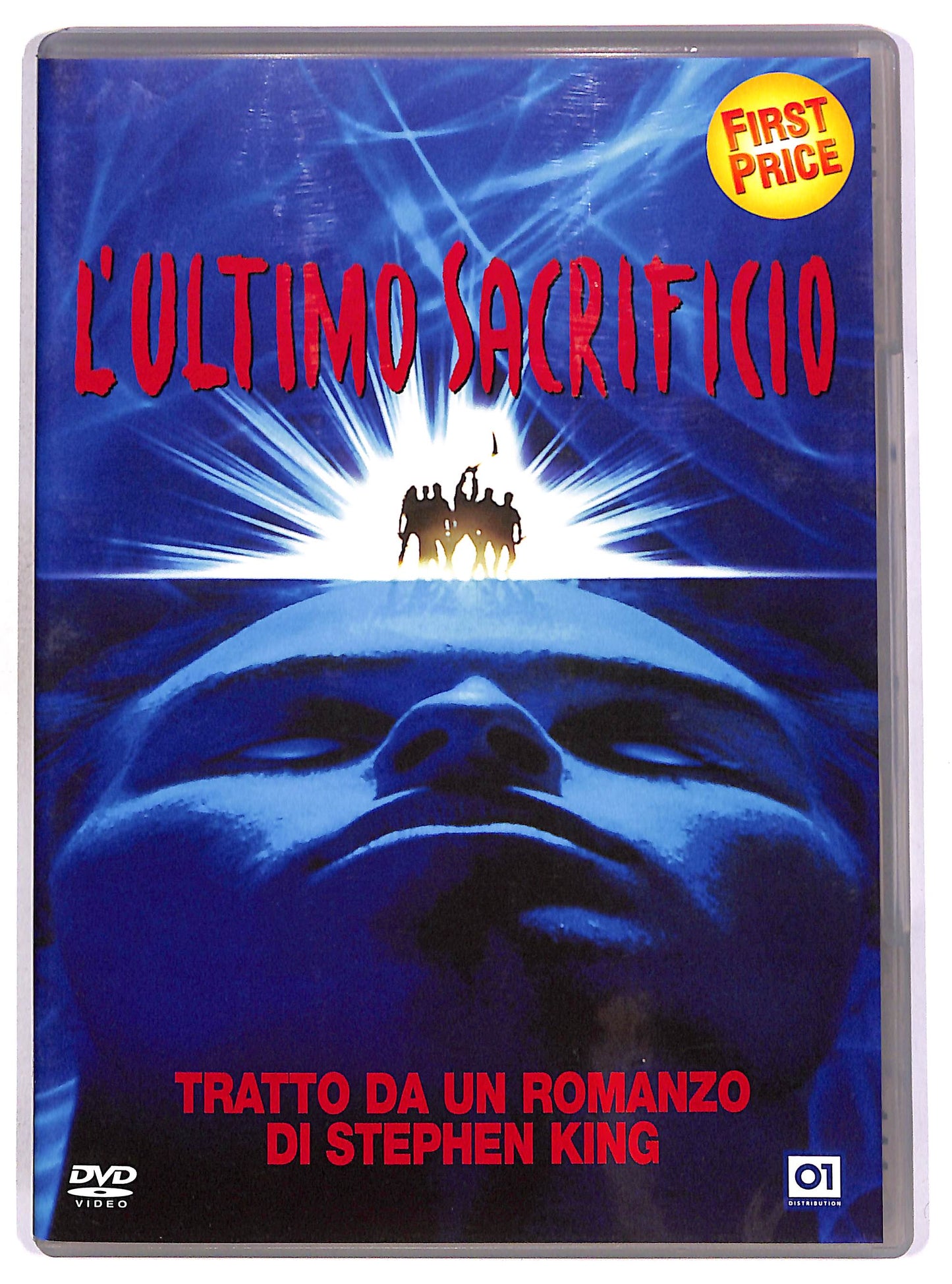 EBOND L'ultimo sacrificio DVD D691032