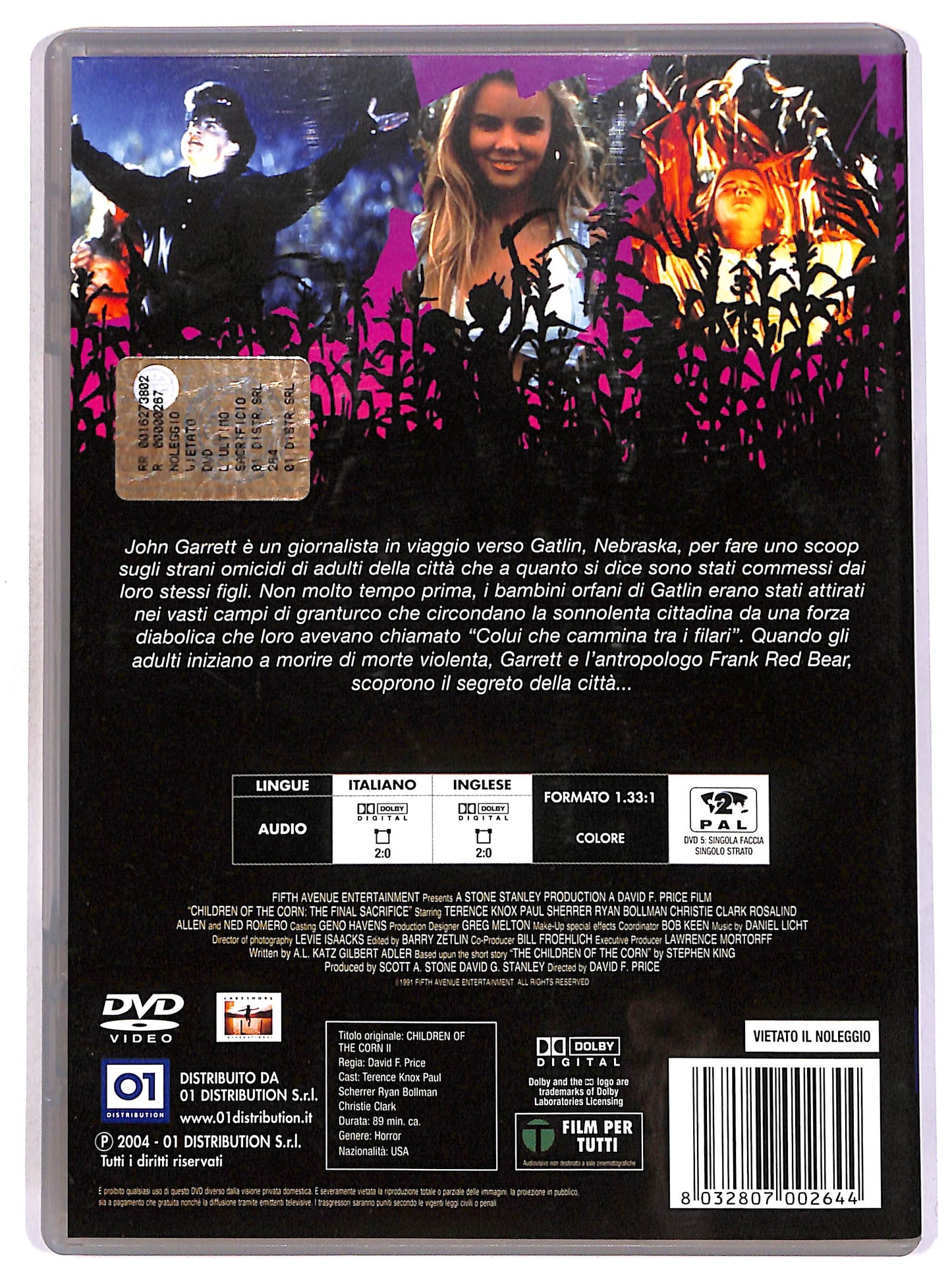 EBOND L'ultimo sacrificio DVD D691032