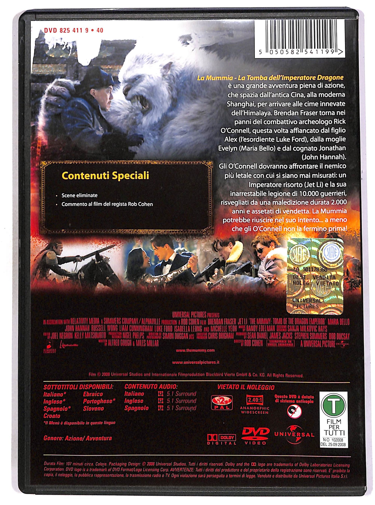 EBOND La mummia - La tomba dell'Imperatore Dragone DVD D691218