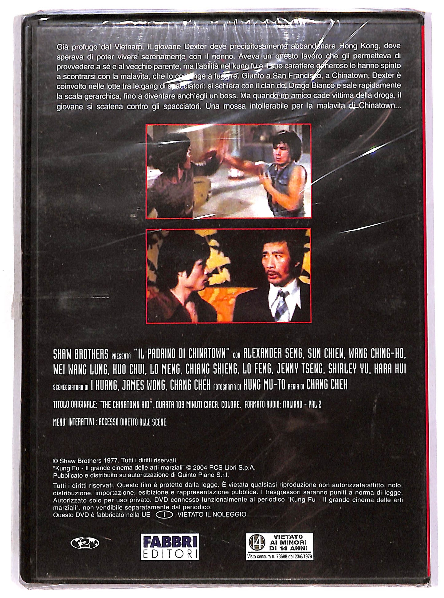 EBOND Il padrino di Chinatown - Kung Fu Il grande cinema EDITORIALE DVD D691263