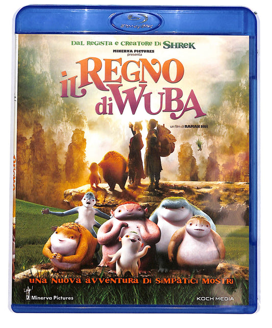 EBOND Il regno di Wuba BLURAY D691738