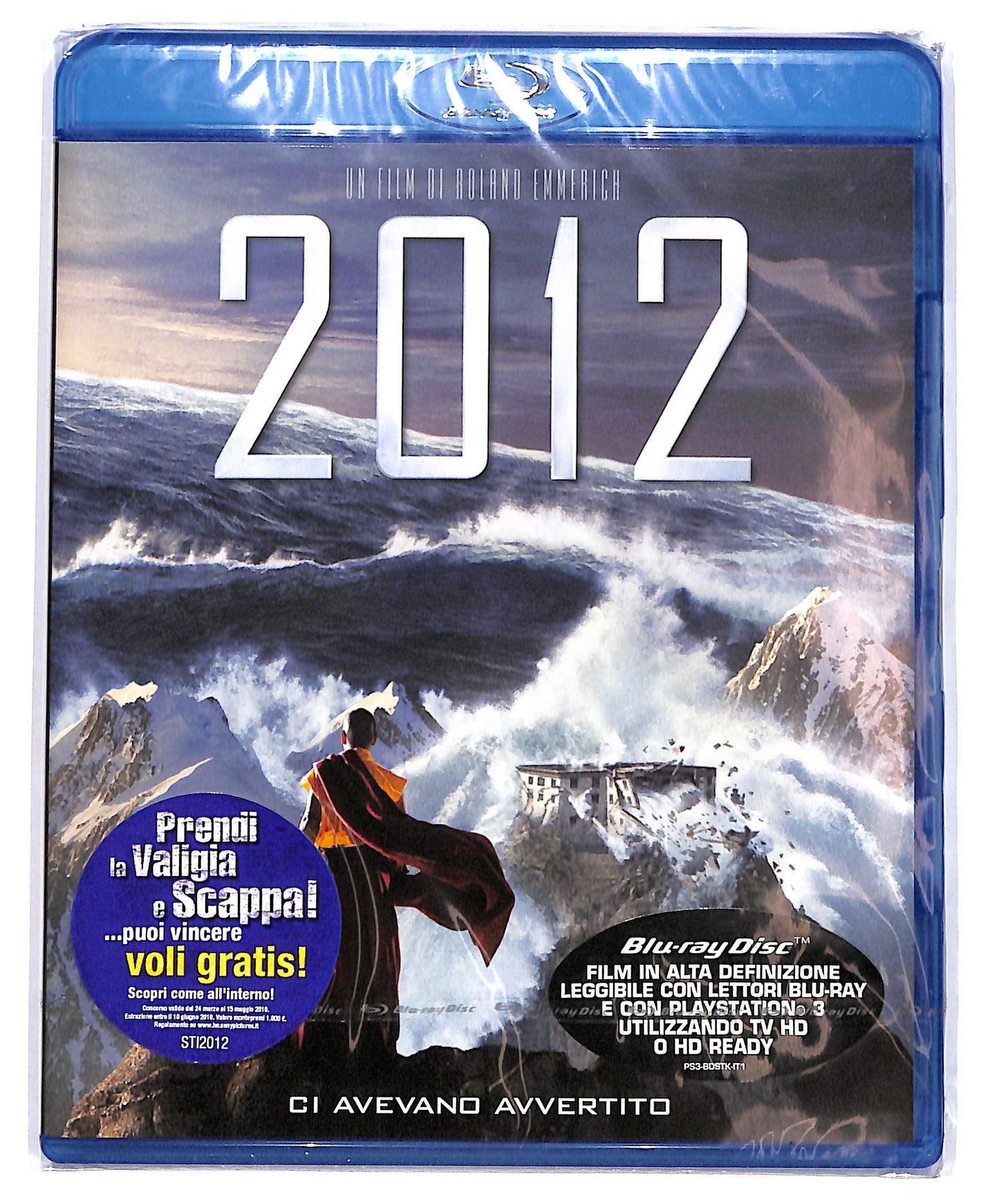 EBOND 2012  BLURAY D692209