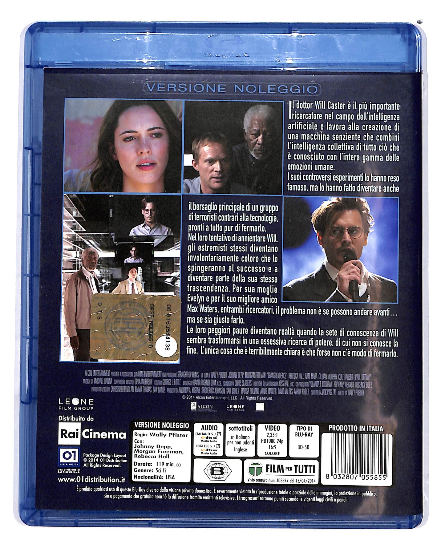 EBOND Transcendence BLURAY D692214