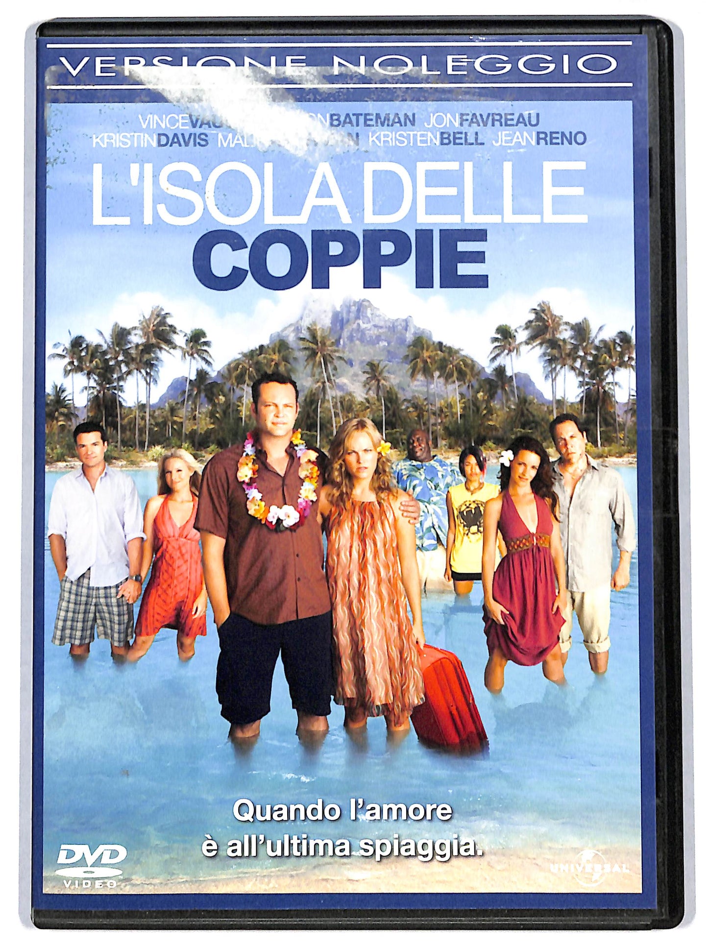 EBOND l'isola delle coppie  NOLEGGIO DVD D692320