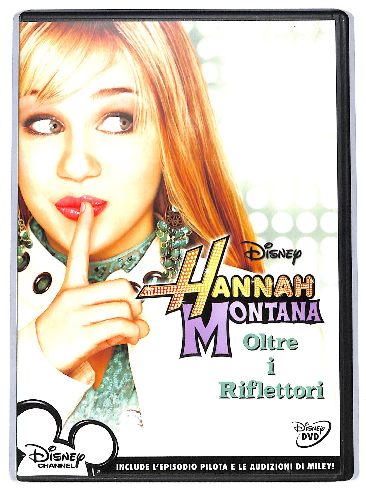 EBOND hannah montana - oltre i riflettori DVD D692343