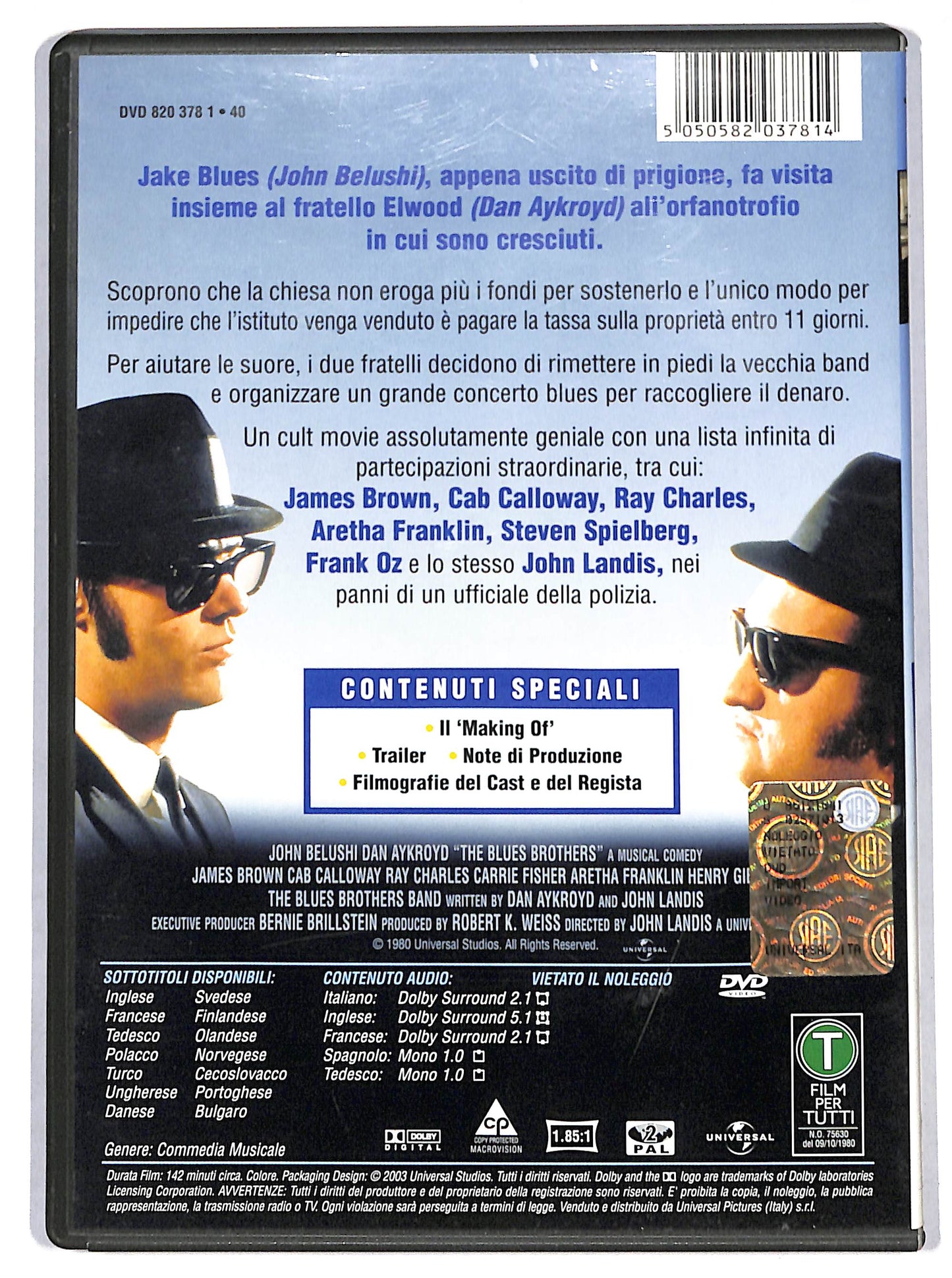 EBOND the blues brothers DVD D692616